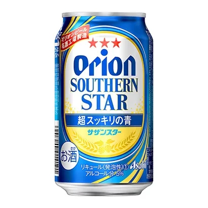 碳酸飲料瓶包裝設計參考(圖3)