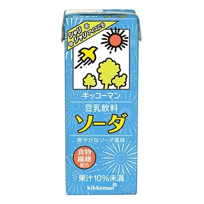 現(xiàn)代酒水飲料包裝設(shè)計運(yùn)用(圖5) 現(xiàn)代酒水飲料包裝設(shè)計運(yùn)用(圖5)
