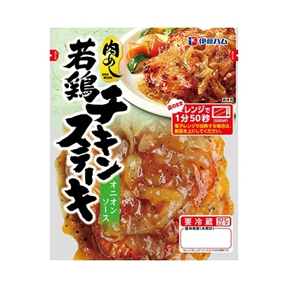 蕎麥杯面產(chǎn)品包裝設(shè)計(jì)這樣做(圖3) 蕎麥杯面產(chǎn)品包裝設(shè)計(jì)這樣做(圖3)