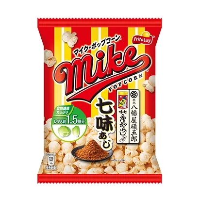 便于攜帶的小袋零食包裝設(shè)計(jì)(圖5) 便于攜帶的小袋零食包裝設(shè)計(jì)(圖5)