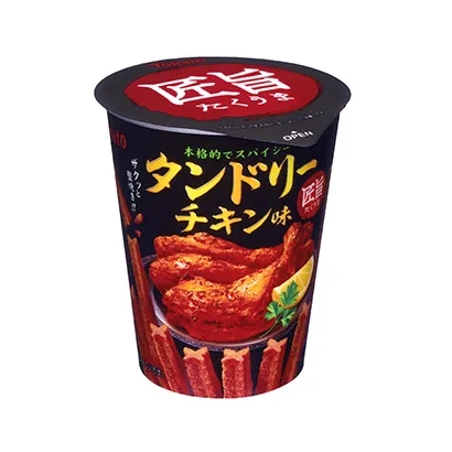 常德食品視覺包裝設計 (圖5) 常德食品視覺包裝設計 (圖5)