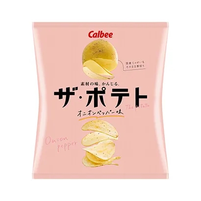 有洋蔥味的食品包裝袋設(shè)計(jì)參考(圖1) 有洋蔥味的食品包裝袋設(shè)計(jì)參考(圖1)