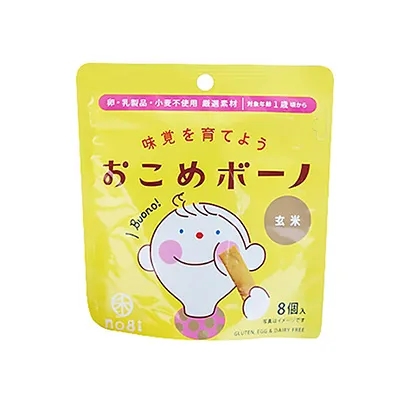 日照食品包裝創(chuàng)意設計參考(圖4) 日照食品包裝創(chuàng)意設計參考(圖4)