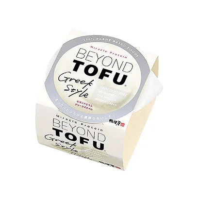 冷凍食品創(chuàng)意包裝設(shè)計(圖3)