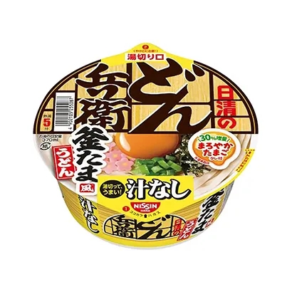 胡蘿卜面條產(chǎn)品包裝這樣設(shè)計(jì)(圖3)
