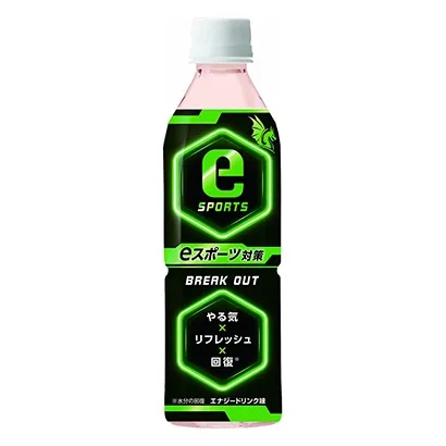 能量飲料產(chǎn)品包裝設(shè)計參考(圖1)