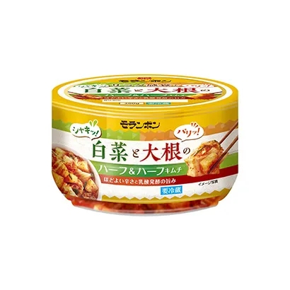 益陽面條產(chǎn)品包裝設(shè)計(圖5)