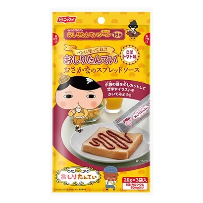 食品主題風(fēng)格包裝設(shè)計(圖5) 食品主題風(fēng)格包裝設(shè)計(圖5)