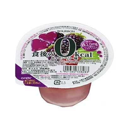 果凍甜點(diǎn)包裝這樣設(shè)計(圖1) 果凍甜點(diǎn)包裝這樣設(shè)計(圖1)