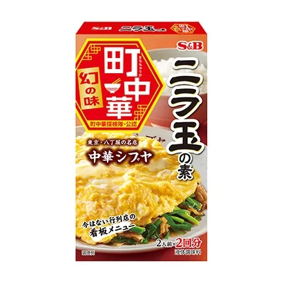 烤肉調(diào)味料產(chǎn)品包裝這樣設(shè)計(jì)(圖5)