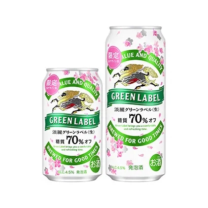 河池食品飲料包裝這樣設(shè)計(圖2) 河池食品飲料包裝這樣設(shè)計(圖2)