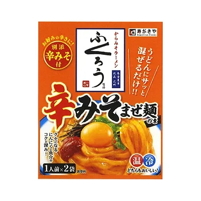 招牌咖喱雞速食產(chǎn)品包裝設(shè)計(jì)(圖1)