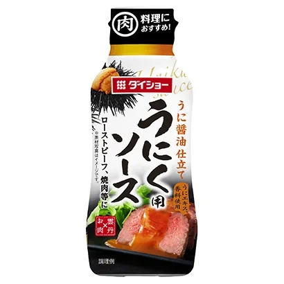 富含膳食纖維的熟食包裝設(shè)計(jì)這樣做(圖1) 富含膳食纖維的熟食包裝設(shè)計(jì)這樣做(圖1)