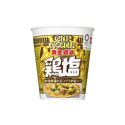 北海道釀造的味噌拉面創(chuàng)意包裝設(shè)計(圖4)