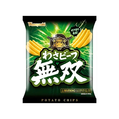 河源食品飲料創(chuàng)意包裝設(shè)計(圖4) 河源食品飲料創(chuàng)意包裝設(shè)計(圖4)