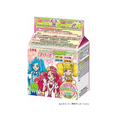 國外醬油調(diào)味品包裝這樣設計(圖1) 國外醬油調(diào)味品包裝這樣設計(圖1)