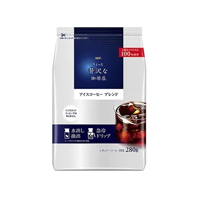 咖啡牛奶飲品創(chuàng)意包裝設計(圖4)