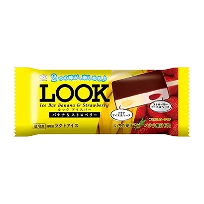 糖果產(chǎn)品視覺(jué)包裝設(shè)計(jì)(圖3) 糖果產(chǎn)品視覺(jué)包裝設(shè)計(jì)(圖3)