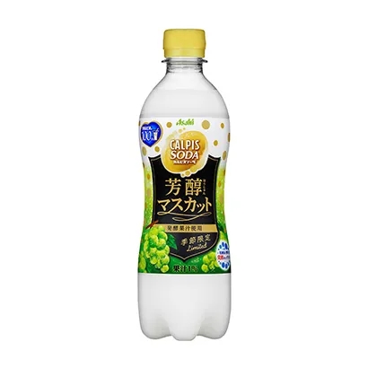 番茄汁飲品包裝設(shè)計(jì)參考(圖1) 番茄汁飲品包裝設(shè)計(jì)參考(圖1)