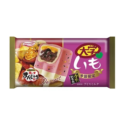 來賓冷凍甜點產品包裝設計(圖1) 來賓冷凍甜點產品包裝設計(圖1)