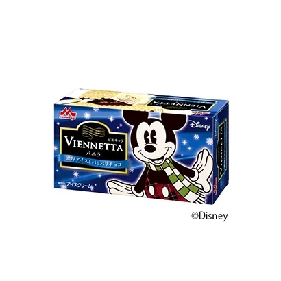 一看就想買的冰淇淋甜品包裝設(shè)計(圖2) 一看就想買的冰淇淋甜品包裝設(shè)計(圖2)