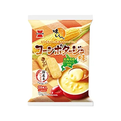 攀枝花食品飲料包裝設(shè)計(jì)(圖2) 攀枝花食品飲料包裝設(shè)計(jì)(圖2)