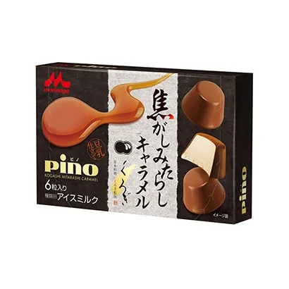 佛山冷凍食品包裝設(shè)計(jì)(圖3) 佛山冷凍食品包裝設(shè)計(jì)(圖3)