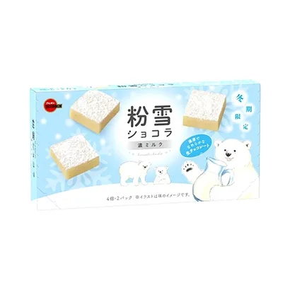 大連面條類(lèi)食品創(chuàng)意包裝設(shè)計(jì)(圖4) 大連面條類(lèi)食品創(chuàng)意包裝設(shè)計(jì)(圖4)