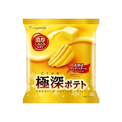 麻辣炒面產品包裝這樣設計(圖5) 麻辣炒面產品包裝這樣設計(圖5)