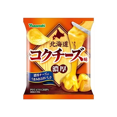 煙熏臘腸味薯片產(chǎn)品包裝設(shè)計(jì)(圖3)