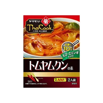 菏澤熟食品包裝設(shè)計(圖3)