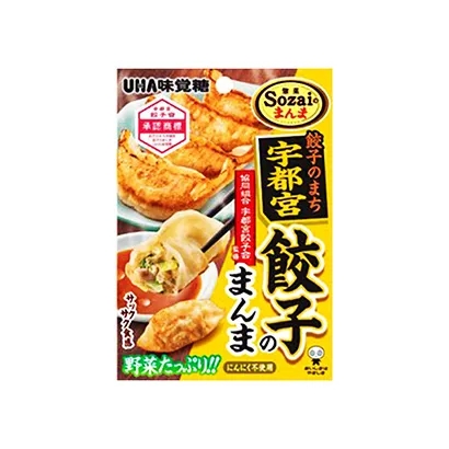 深圳特色食品飲料包裝設(shè)計(jì)參考(圖4)