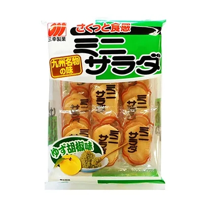 三亞零食產(chǎn)品包裝這樣設(shè)計(jì)(圖5) 三亞零食產(chǎn)品包裝這樣設(shè)計(jì)(圖5)