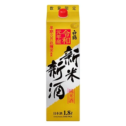 北海道糖果飲料產(chǎn)品包裝設(shè)計(jì)參考(圖3) 北海道糖果飲料產(chǎn)品包裝設(shè)計(jì)參考(圖3)