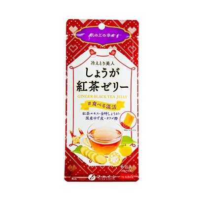 北海道糖果飲料產(chǎn)品包裝設(shè)計(jì)參考(圖2) 北海道糖果飲料產(chǎn)品包裝設(shè)計(jì)參考(圖2)