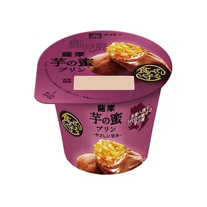 創(chuàng)意食品飲料包裝設(shè)計(jì)參考(圖5)