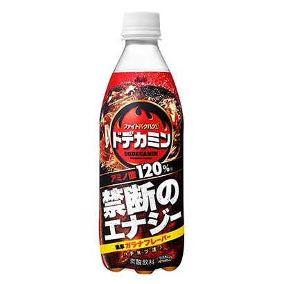 酒水飲料創(chuàng)意包裝設(shè)計(jì)(圖2) 酒水飲料創(chuàng)意包裝設(shè)計(jì)(圖2)