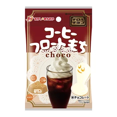 食品包裝這樣設(shè)計更有創(chuàng)意(圖2) 食品包裝這樣設(shè)計更有創(chuàng)意(圖2)
