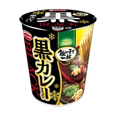 石家莊特色食品包裝設(shè)計(jì)這樣做(圖5) 石家莊特色食品包裝設(shè)計(jì)這樣做(圖5)