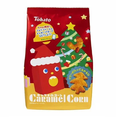 石家莊特色食品包裝設(shè)計(jì)這樣做(圖3) 石家莊特色食品包裝設(shè)計(jì)這樣做(圖3)