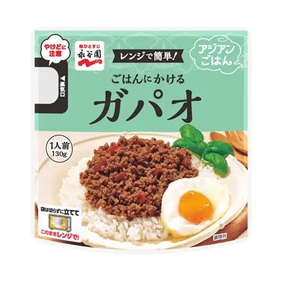 西安食品飲料包裝策劃設(shè)計(圖2) 西安食品飲料包裝策劃設(shè)計(圖2)