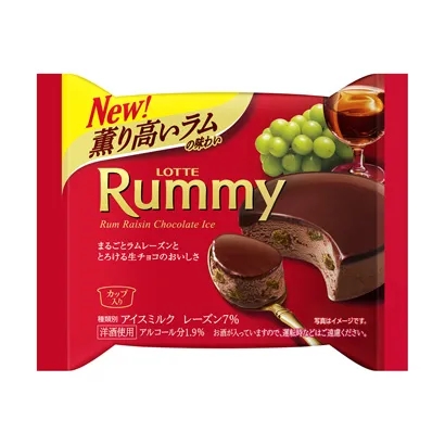 讓產(chǎn)品會說話的食品飲料包裝這樣設(shè)計(圖2) 讓產(chǎn)品會說話的食品飲料包裝這樣設(shè)計(圖2)