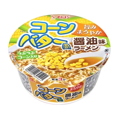 讓產(chǎn)品會說話的食品飲料包裝這樣設(shè)計(圖5) 讓產(chǎn)品會說話的食品飲料包裝這樣設(shè)計(圖5)