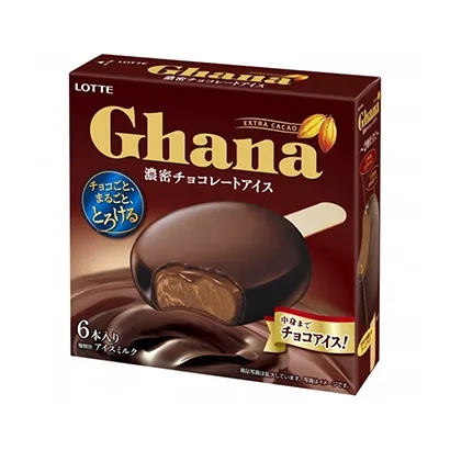 日本冰淇淋產(chǎn)品包裝設(shè)計參考(圖4)