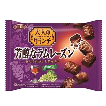 兒童餅干產(chǎn)品包裝原創(chuàng)設(shè)計(jì)(圖3)