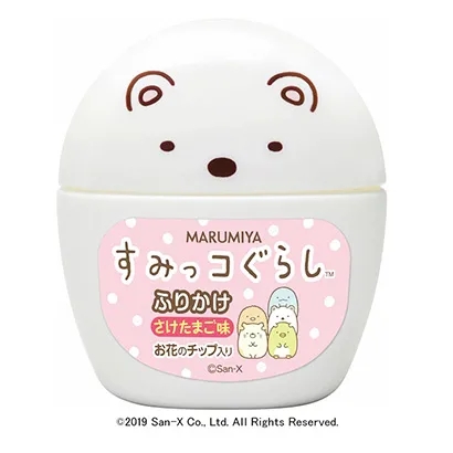 帶有金色格子圖案設(shè)計的食品包裝袋(圖5) 帶有金色格子圖案設(shè)計的食品包裝袋(圖5)