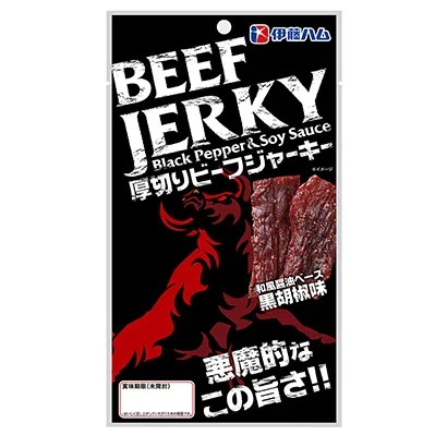 帶有金色格子圖案設(shè)計的食品包裝袋(圖2) 帶有金色格子圖案設(shè)計的食品包裝袋(圖2)