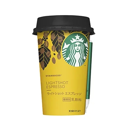 岳陽食品飲料創(chuàng)意包裝設(shè)計(jì)(圖1) 岳陽食品飲料創(chuàng)意包裝設(shè)計(jì)(圖1)