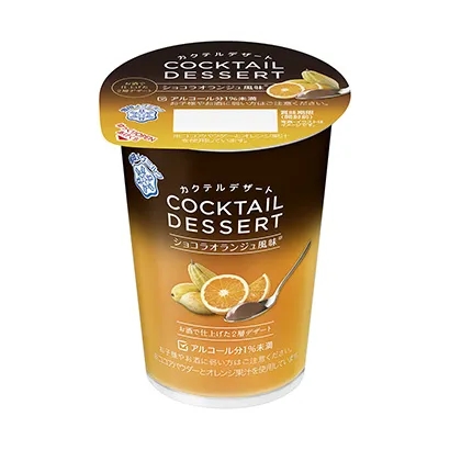 湖州食品外包裝這樣設(shè)計(jì)(圖1)