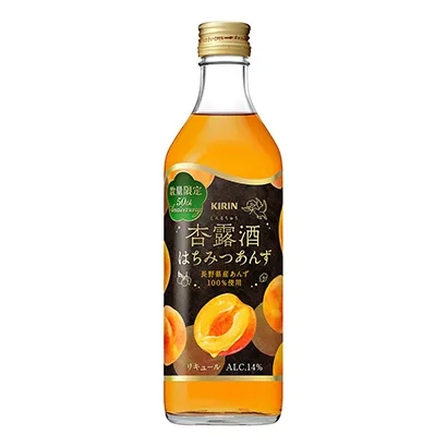 臨汾低度數(shù)酒精飲料包裝設(shè)計這樣做(圖2)